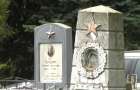 На військовому кладовищі у Хмельницькому демонтували радянську символіку