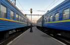 У розклад руху поїзда Київ — Хмельницький внесли зміни