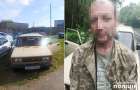 На Шепетівщині п’яний пасажир автівки намагався підкупити поліцейських