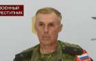 Рашистський генерал, котрий планує і здійснює обстріли України, навчався у Хмельницькому