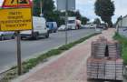 Хмельницька влада за 5 млн грн зібралася відремонтувати пішохідні доріжки у центрі міста