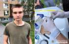 У Хмельницькому затримали 18-річного юнака із пакетом амфетаміну: йому загрожує до 8 років ув’язнення