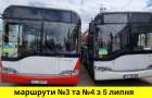 Відзавтра у Хмельницькому запрацюють нові автобусні маршрути