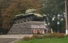 Коли у Хмельницькому демонтують радянський танк Т-34?
