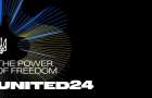 Сучасні дрони для укріплення обороноздатності України за допомогою платформи United24