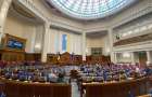 Нардеп Лабазюк: Державний бюджет на 2023 рік – це об’єктивна реальність України