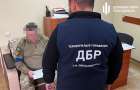 На Хмельниччині працівник міграційної служби за 5 тисяч доларів США видавав українські паспорти росіянам