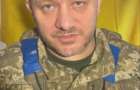 Полковнику прикордонної служби з Хмельниччини присвоїли звання Герой України