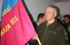 Кам’янець-Подільському добробату вручили бойовий прапор
