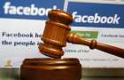 На Хмельниччині чиновниця відсудила 10 тисяч гривень за образу у Facebook