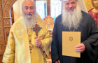 Архієпископа упц мп з Хмельниччини підвищили до сану митрополита