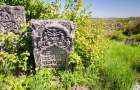 Давні надгробки та історичні таємниці Хмельниччини