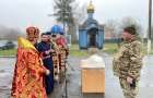 У Хмельницькому на території однієї із військових частин відбулося освячення новозбудованого храму