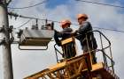 «Хмельницькобленерго» перевірять на дотримання вимог справедливого відключення електропостачання