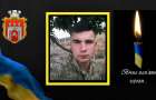 У боях за Україну загинуло двоє військових з Хмельниччини