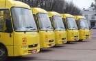 Громади Хмельниччини отримали ще 9 нових шкільних автобусів