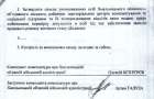 На Хмельниччині військовослужбовці терцентрів комплектування отримали право перевіряти документи цивільних осіб