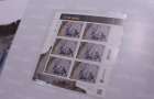На Хмельниччині відбулося спецпогашення поштової марки з символічною назвою «ПТН ПНХ!»