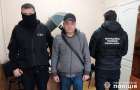 На Хмельниччині затримали колишнього правоохоронця з росії, котрий перебуває в міжнародному розшуку