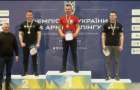 Працівник Хмельницької АЕС став чемпіоном України з армреслінгу