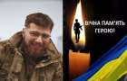 На Донеччині загинув 22-річний солдат мінометного взводу з Хмельниччини