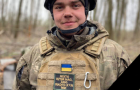 Під час виконання бойового завдання загинув 20-річний десантник з Хмельниччини
