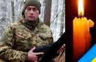 Від кулі рашистського снайпера загинув 39-річний військовий з Хмельниччини