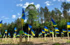 У громаді на Хмельниччині висадили дубовий ліс на честь полеглих земляків-військовослужбовців
