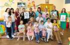 Колектив Хмельницької АЕС привітав дітей зі святом
