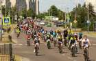 В місті атомників на Хмельниччині відбувся благодійний велопробіг «З Україною в серці»