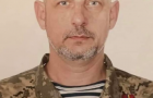 На російсько-українській війні загинув штаб-сержант з Хмельниччини