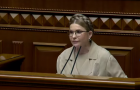 «Батьківщині» вдалося захистити частину підприємців, тепер наше завдання – скасувати вбивчі для бізнесу норми, – Юлія Тимошенко