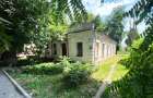 У Хмельницькому виставили на продаж історичний будинок, стартова вартість – 1 160 000 гривень