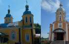 У двох храмах на Хмельниччині вперше зазвучала молитва українською мовою
