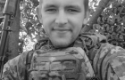 На фронті загинув 25-річний воїн-десантник з Хмельниччини