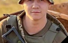 Під час мінометного обстрілу загинув 25-річний головний сержант з Хмельниччини