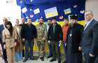 На Хмельниччині відкрили перший в Україні ветеранський хаб