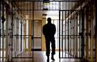 На Хмельниччині 22-річного чоловіка, який вкрав велосипед у 8-річного хлопчика, засудили до 7 років тюрми