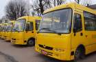 У Хмельницькій ОВА ведуть перемовини з міністром транспорту Франції щодо придбання нової партії шкільних автобусів