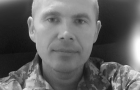 На війні з російськими окупантами загинув капітан, начальник інженерної служби з Хмельниччини