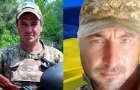 У боях з російськими окупантами загинули двоє військових з Хмельниччини