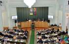 Депутати Хмельницької облради збирались на чергову сесію: які рішення було прийнято