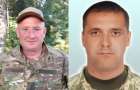 У боях з російськими окупантами загинуло четверо військовослужбовців з Хмельниччини