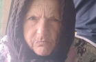 На Хмельниччині розшукують 72-річну пенсіонерку, яка у грудні минулого року вийшла з дому та до цього часу не повернулась