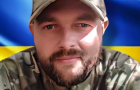 Під час мінометного обстрілу на Донеччині загинув стрілець-санітар з Хмельниччини