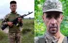 У боях з російськими окупантами на Донеччині загинуло двоє військовослужбовців з Хмельниччини