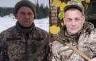 У боях на Донеччині загинуло двоє військовослужбовців з Хмельниччини