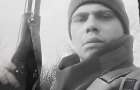 На фронті загинув 27-річний гранатометник штурмового батальйону з Хмельниччини