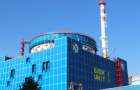 На Хмельницькій АЕС завершили реалізацію одного з важливих заходів, спрямованого на підвищення безпеки станції