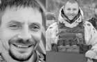 Разом навчалися, разом служили і разом загинули: на Хмельниччині попрощалися з двома загиблими захисниками